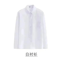 Hogwarts School Uniform Cosplay Costume - Bear Hugs