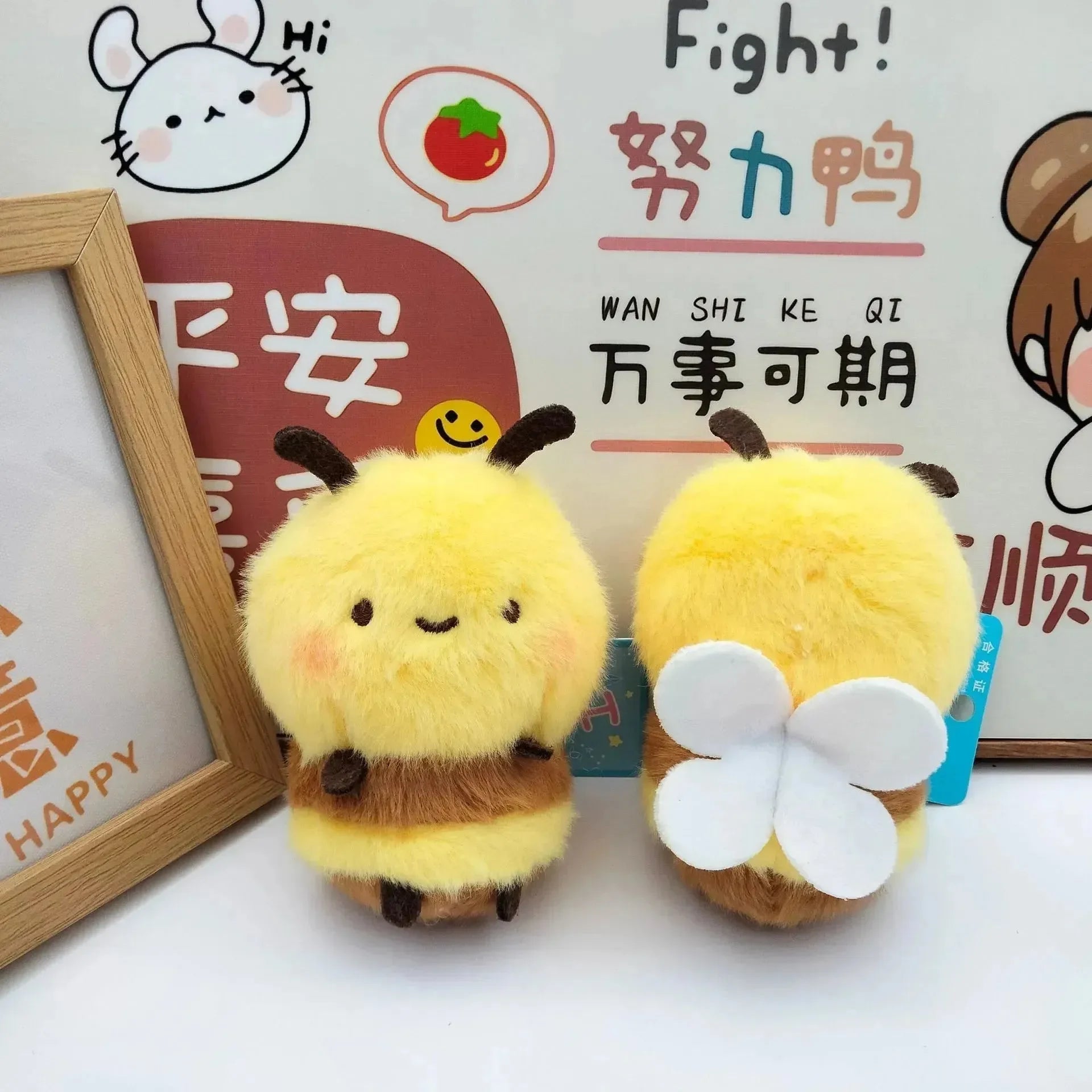 Honeybee Hugs Plush Toy - Bear Hugs