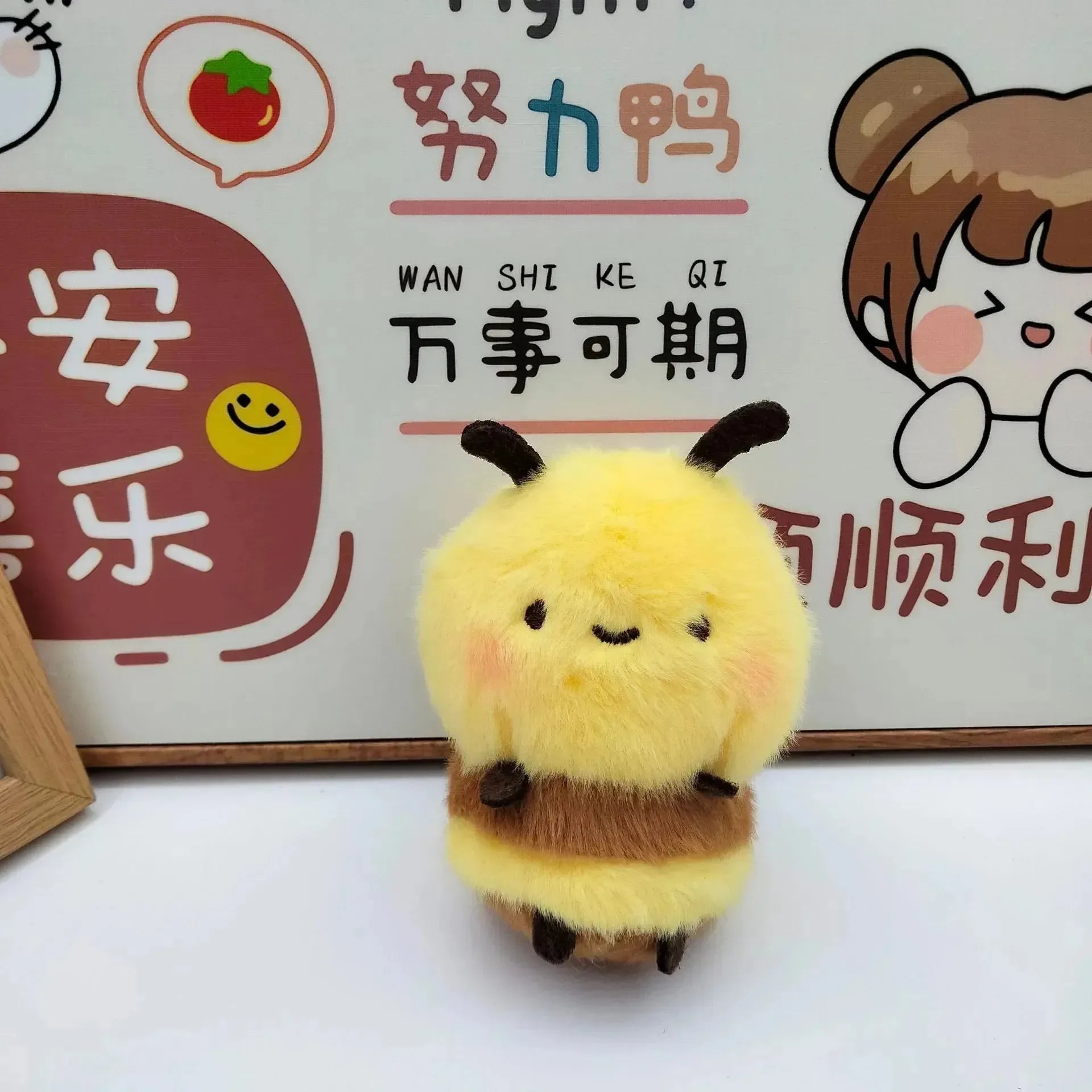 Honeybee Hugs Plush Toy - Bear Hugs