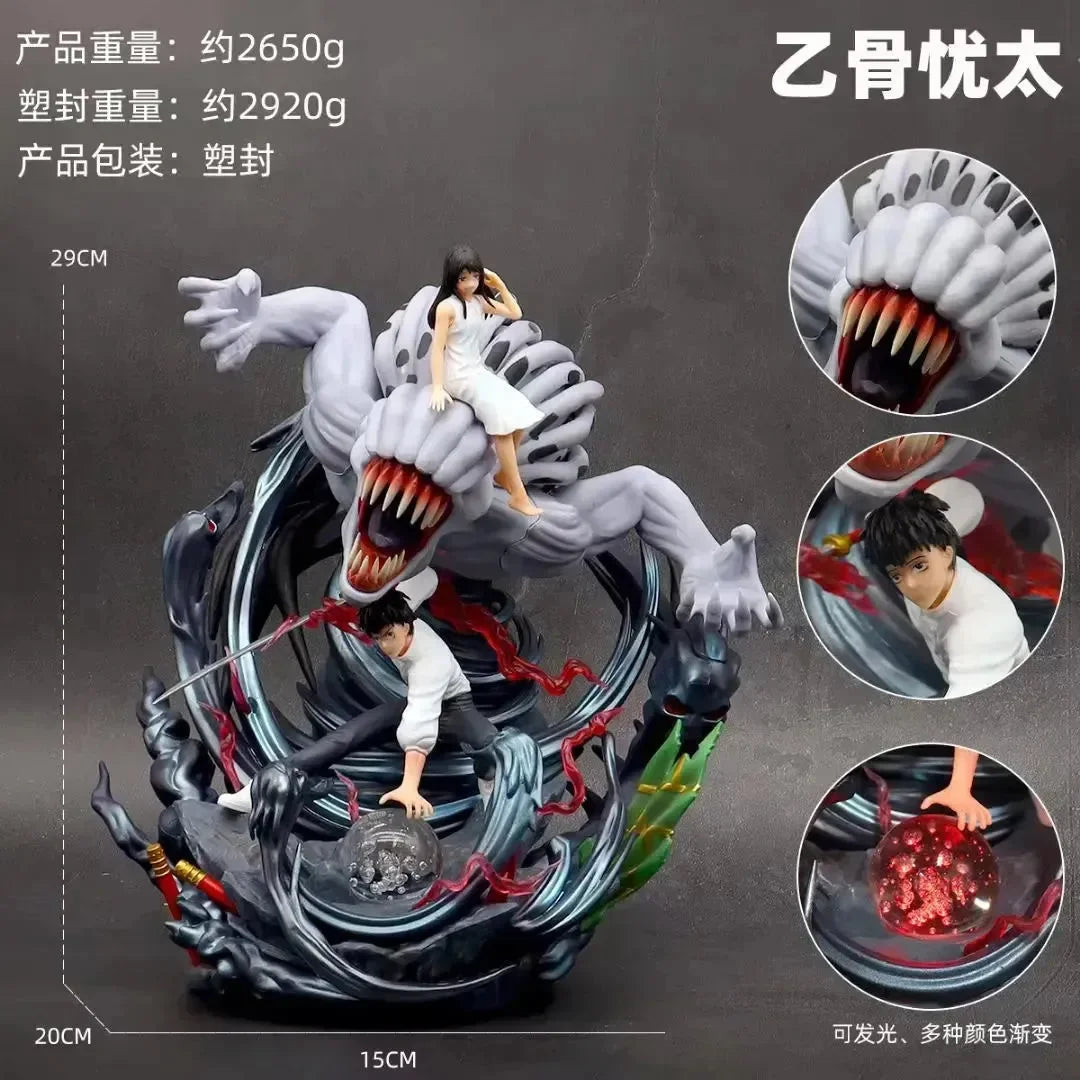 Jujutsu Kaisen Cursed Embrace Yuta Okkotsu Statue (29 cm) - Bear Hugs