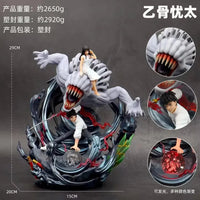 Jujutsu Kaisen Cursed Embrace Yuta Okkotsu Statue (29 cm) - Bear Hugs