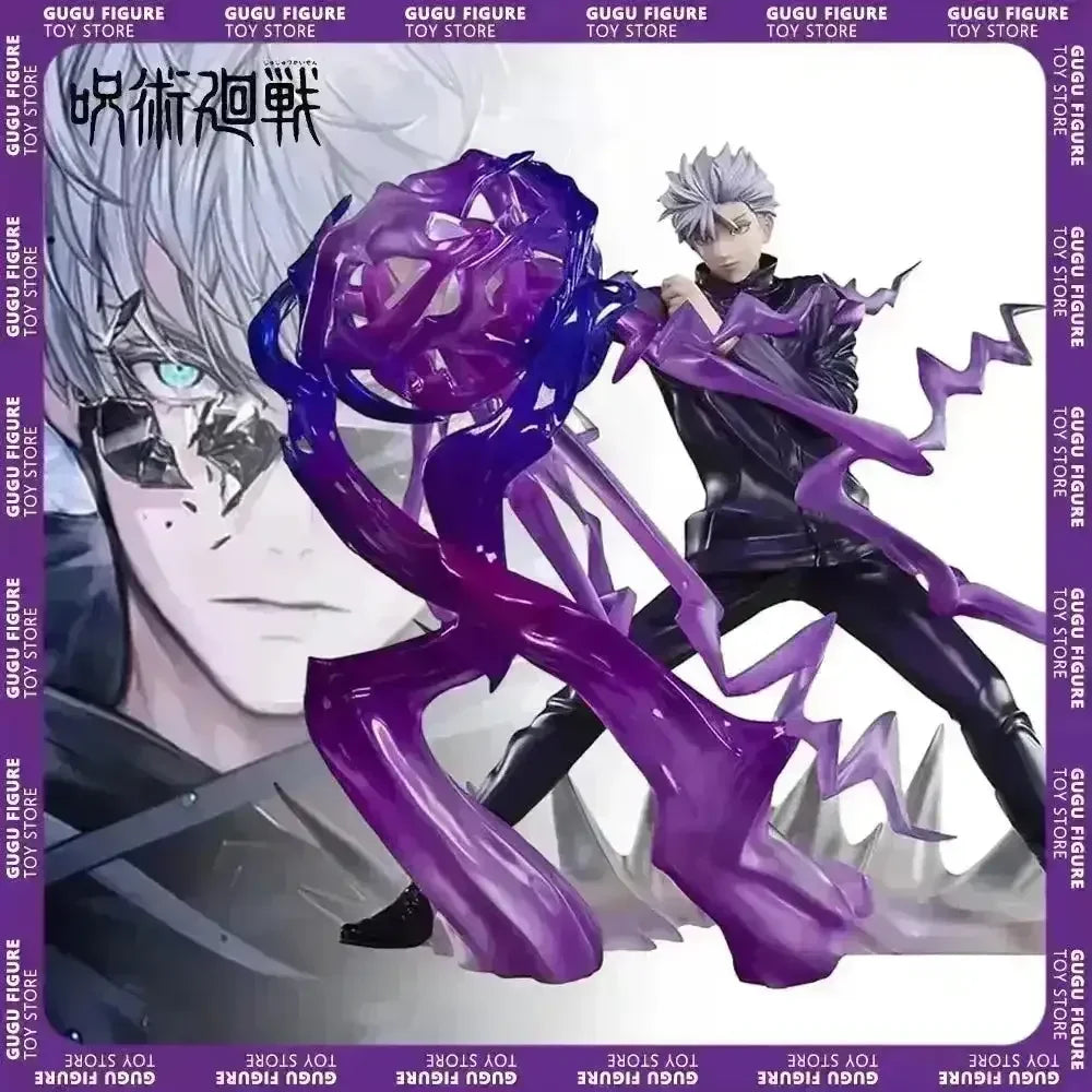 Jujutsu Kaisen Satoru Gojo Action Figure (18 cm) - Bear Hugs