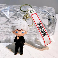 Jujutsu Kaisen Sorcerer's Script 3D Keychain - Bear Hugs