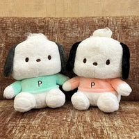 Kawaii Pochacco Plush Toy (45 cm) - Bear Hugs