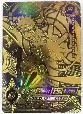 わ*け様 【美品】NARUTO ナルト KAYOU MR 激レア おまけ付 KAYOU Naruto T2w5 Rare Cards | Collector Cards