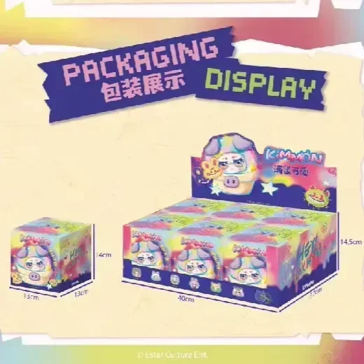 Kimmon Dreams Of The Wilderness Blind Box - Bear Hugs