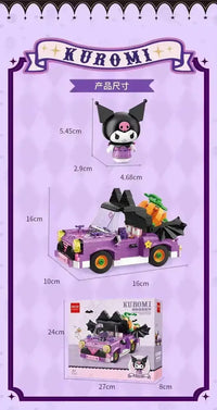 Kuromi & My Melody Car Building Blocks - Bear Hugs