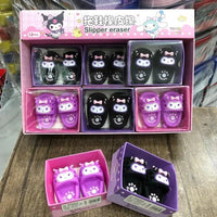 Kuromi Rebel Sole Slipper Eraser (Set of 6) - Bear Hugs