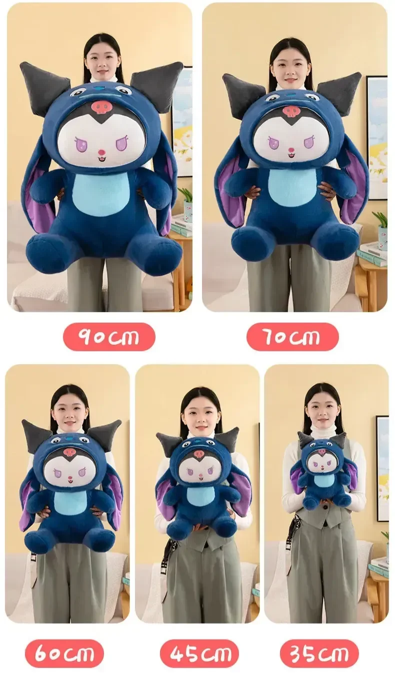 Kuromi Stitch Switch Cosplay Plush Toy - Bear Hugs