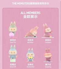 Labubu Lazy Yoga Blind Box - Bear Hugs