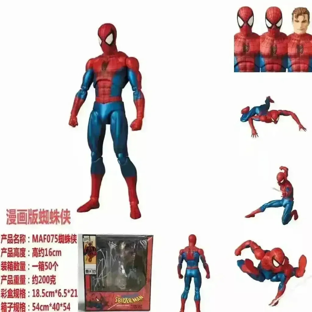 Mafex No. 075 Spiderman Action Figurine (16 cm) - Bear Hugs