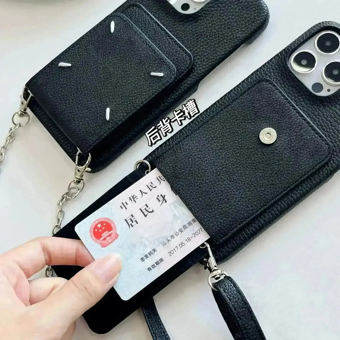 Maison Margiela Minimalist Wallet Phone Case (For iPhones) - Bear Hugs