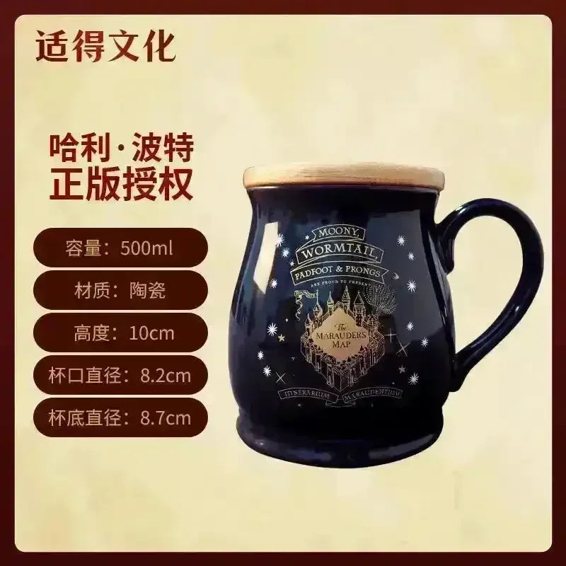 Marauder's Map Colour Changing Mug (500 ml) - Bear Hugs