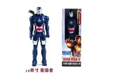 Marvel Titan Heroes Series Figurines (30 cm) - Bear Hugs