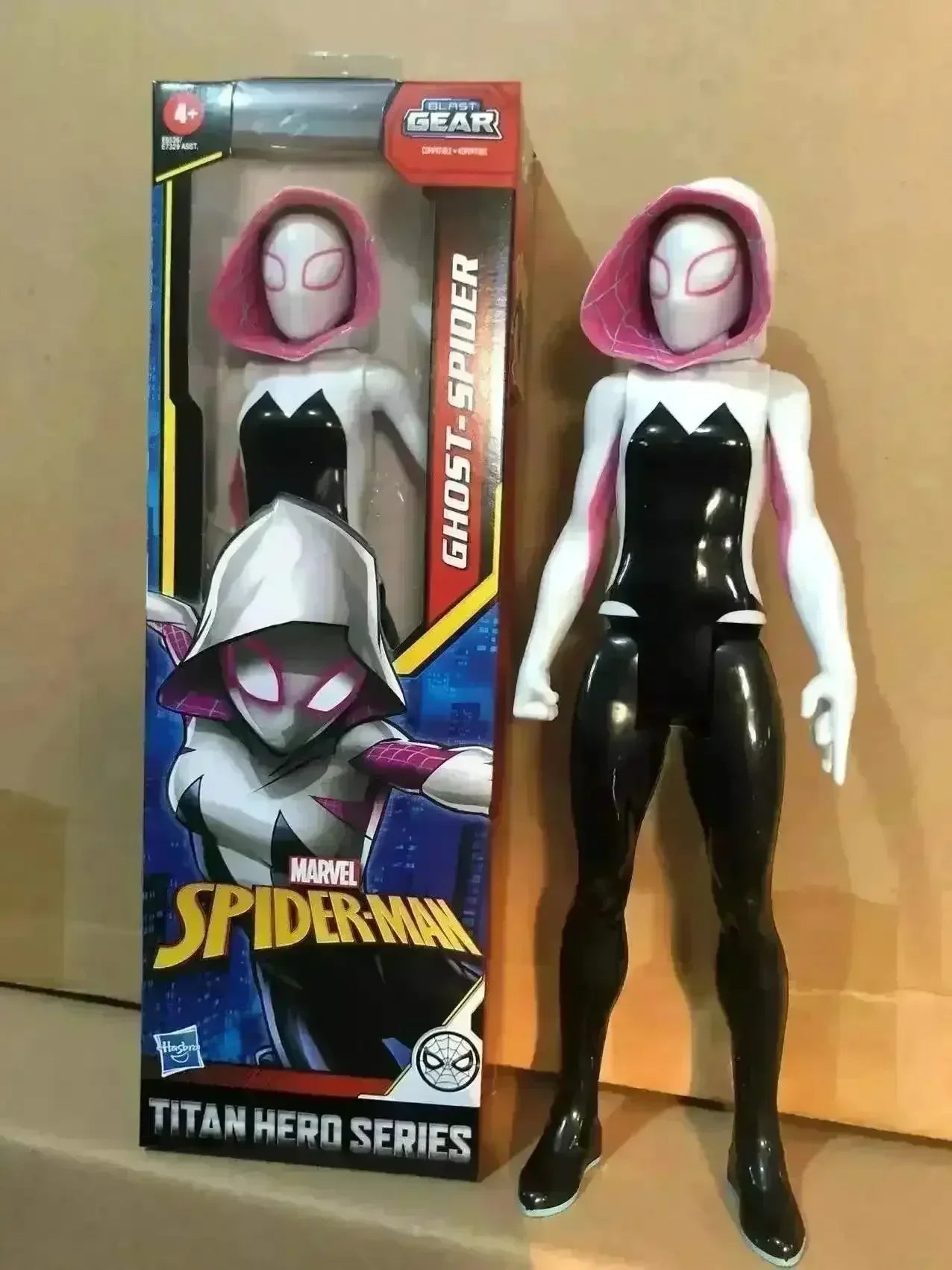 Marvel Titan Heroes Series Figurines (30 cm) - Bear Hugs