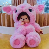 Mengqiqi Baby Cosplay Plush Dolls (20 cm) - Bear Hugs