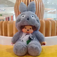 Mengqiqi Baby Cosplay Plush Dolls (20 cm) - Bear Hugs