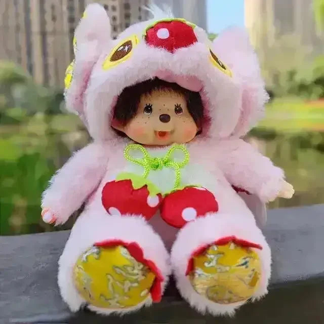 Mengqiqi Baby Cosplay Plush Dolls (20 cm) - Bear Hugs