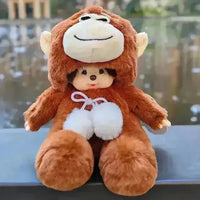 Mengqiqi Baby Cosplay Plush Dolls (20 cm) - Bear Hugs