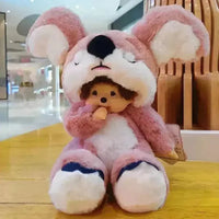 Mengqiqi Baby Cosplay Plush Dolls (20 cm) - Bear Hugs