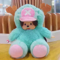 Mengqiqi Baby Cosplay Plush Dolls (20 cm) - Bear Hugs