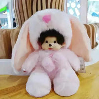 Mengqiqi Baby Cosplay Plush Dolls (20 cm) - Bear Hugs