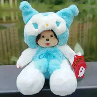 Mengqiqi Baby Cosplay Plush Dolls (20 cm) - Bear Hugs