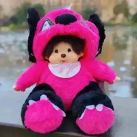 Mengqiqi Baby Cosplay Plush Dolls (20 cm) - Bear Hugs