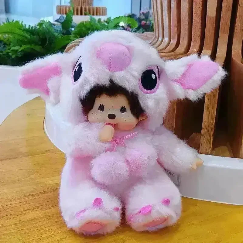 Mengqiqi Baby Cosplay Plush Dolls (20 cm) - Bear Hugs