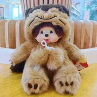 Mengqiqi Baby Cosplay Plush Dolls (20 cm) - Bear Hugs