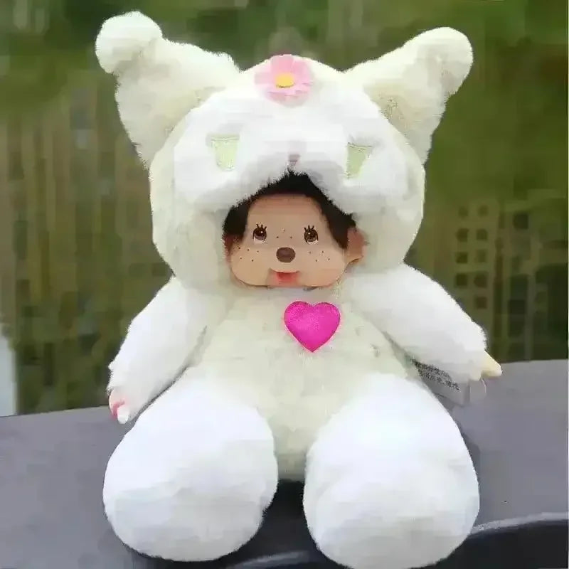 Mengqiqi Baby Cosplay Plush Dolls (20 cm) - Bear Hugs