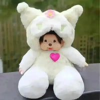 Mengqiqi Baby Cosplay Plush Dolls (20 cm) - Bear Hugs