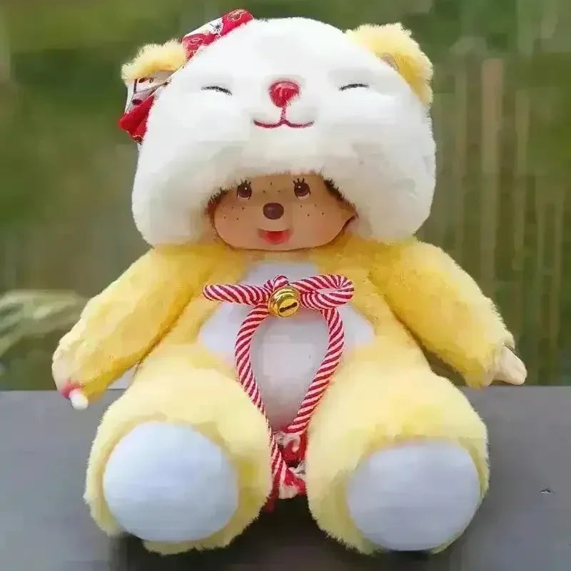 Mengqiqi Baby Cosplay Plush Dolls (20 cm) - Bear Hugs