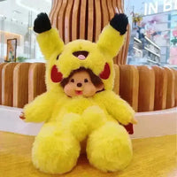 Mengqiqi Baby Cosplay Plush Dolls (20 cm) - Bear Hugs