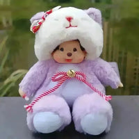 Mengqiqi Baby Cosplay Plush Dolls (20 cm) - Bear Hugs