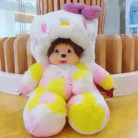 Mengqiqi Baby Cosplay Plush Dolls (20 cm) - Bear Hugs