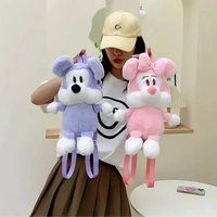 Mickey & Minnie Plush Backpack (35 cm) - Bear Hugs