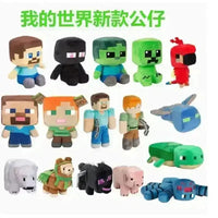 Minecraft My World Plushies (22 cm) - Bear Hugs
