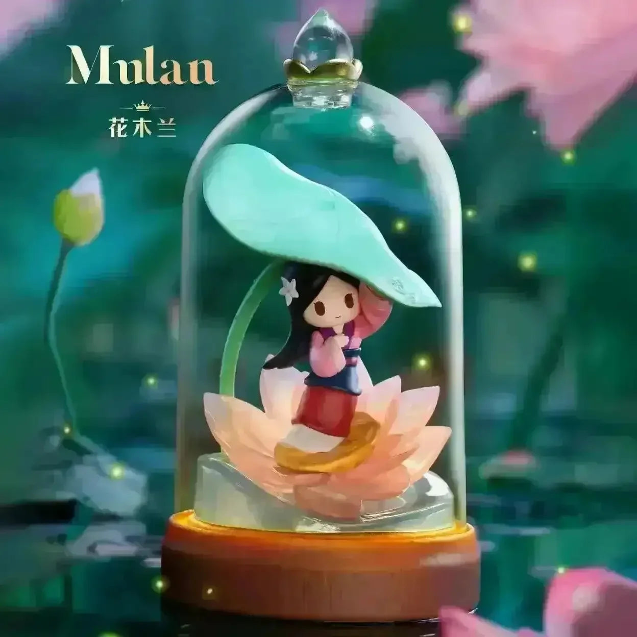 Miniso Disney Princess Glazed Flower Shadow Series Blind Box - Bear Hugs