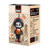 Mr. Bone Blind Box Action Figurine - Bear Hugs