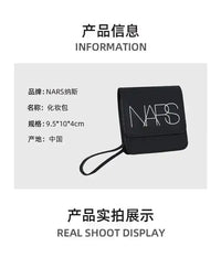 NARS Mini Cosmetic Bag - Bear Hugs