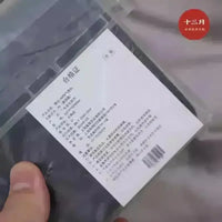 NARS Mini Cosmetic Bag - Bear Hugs