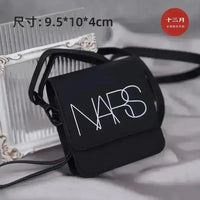 NARS Mini Cosmetic Bag - Bear Hugs
