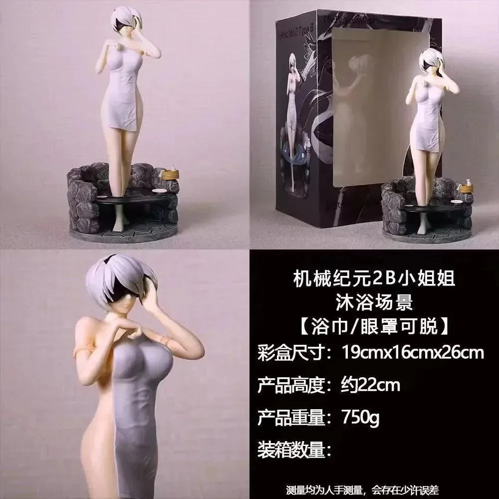 Nier Automata 2B Hot Spring Action Figure (22 cm) - Bear Hugs