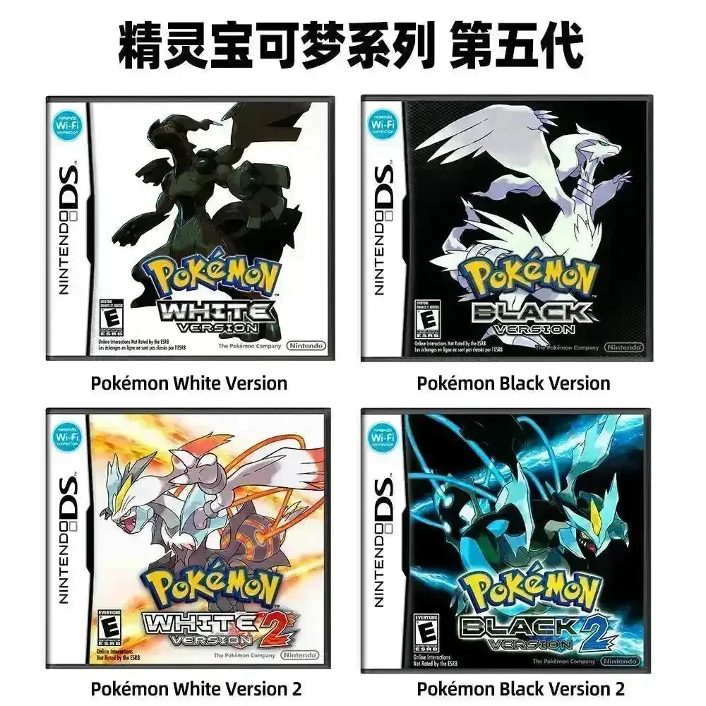 Nintendo DS Pokemon Cartridges (English US) - Bear Hugs