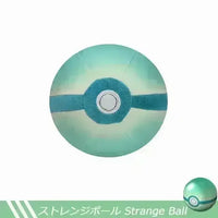 Pokémon Poké Ball Plush Collection - Bear Hugs