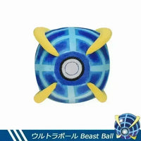 Pokémon Poké Ball Plush Collection - Bear Hugs