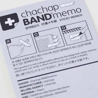 Premium Band-aid Sticky Notes - Bear Hugs