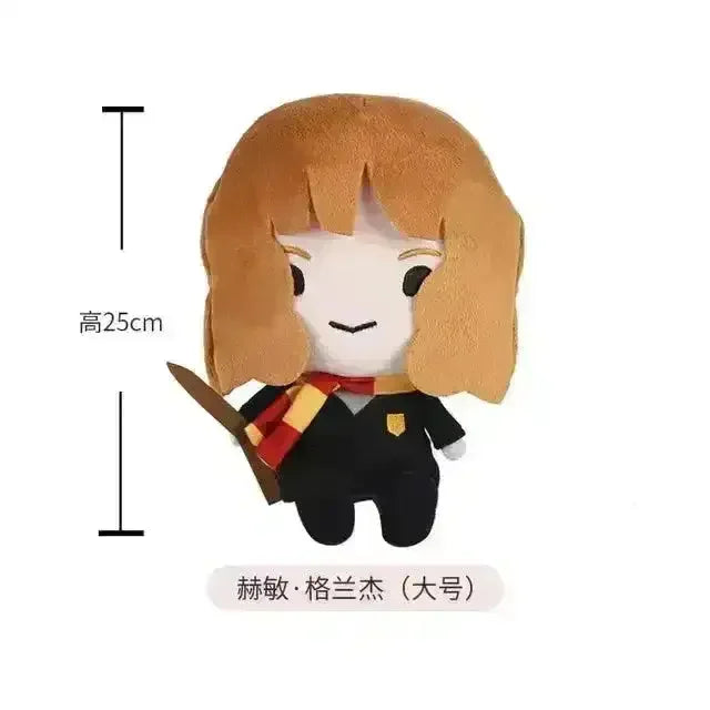 Premium Harry Potter Character Plushies - Bear Hugs