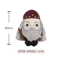 Premium Harry Potter Character Plushies - Bear Hugs